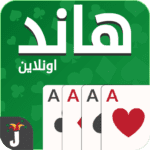 Hand Hand Partner Hand Saudi MOD APKs 28.1.60 Unlimited Money