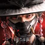 어비스 MOD APKs 1.1.45 (Unlimited Money)