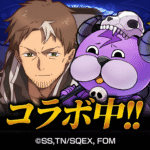 ぼくとドラゴン【仲間と協力！リアルタイムバトル】 MOD APKs 1.89.0 (ジェム)
