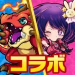 MOD APKs 10.16.1 Unlimited Money
