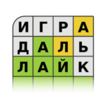 Guess the Word in Russian MOD APKs 2.9.2 (Unlimited Hints)