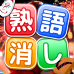 Idiom Block MOD APKs 3.702 (Unlimited Money)
