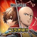 グランドサマナーズ MOD APKs 3.87.1 (Unlimited Money)